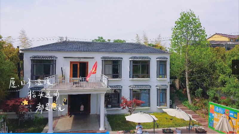 南京歐能團建 南京歐能團建